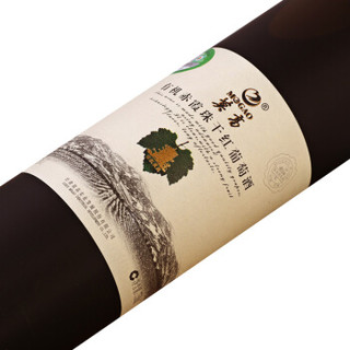 MOGAO 莫高 干红葡萄酒 (箱装、12.5%vol、6、750ml)