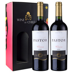 智利进口红酒 牧羊人珍藏西拉红葡萄酒 750ml*2瓶 双支礼盒装 *2件