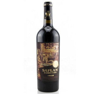 SAFLAM 西夫拉姆 红酒 酒堡干红葡萄酒70年树龄750ml