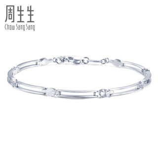 Chow Sang Sang 周生生 33195B 手链 (7.2g、17cm、银色)