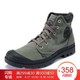 PALLADIUM Pampa Hi Cuff 男士帆布鞋 +凑单品