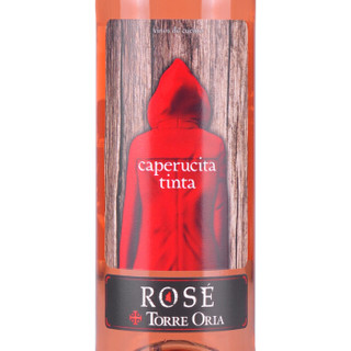 奥兰Torre Oria小红帽红酒桃红葡萄酒750ml 单瓶装 西班牙进口