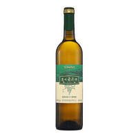 通化 特选 干白葡萄酒 750ml*6瓶