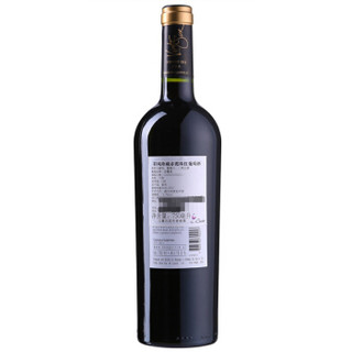 Viento Sur 彩风 赤霞珠红葡萄酒 (瓶装、13.5%vol、750ml)