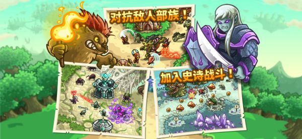 拿支付宝App Store红包，买这些超高质量游戏