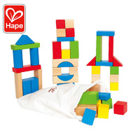 Hape榉木50块彩虹积木1-6岁大块木制进口榉木儿童玩具婴幼玩具E8003 +凑单品