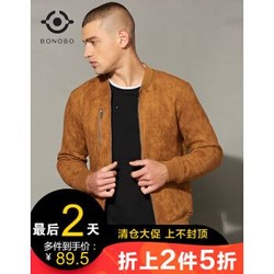BONOBO 男生新款夹克男长袖棕色复古风工装修身潮流外套男