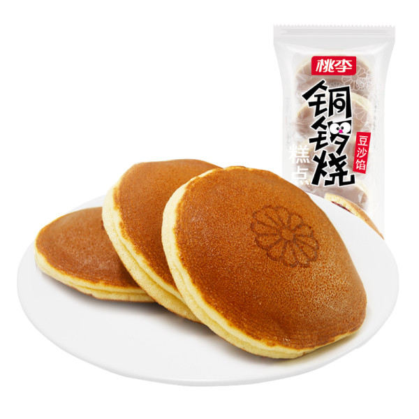 豆沙铜锣烧、水槽不锈钢沥水盆、定制印章等