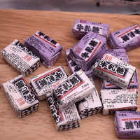 意萌 花生牛轧糖 紫薯/芝麻味 500g*2包邮