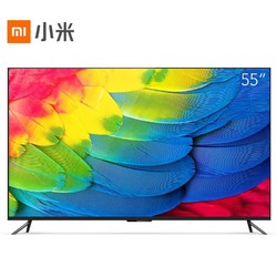 MI 小米 小米电视3S 4K液晶电视 55英寸