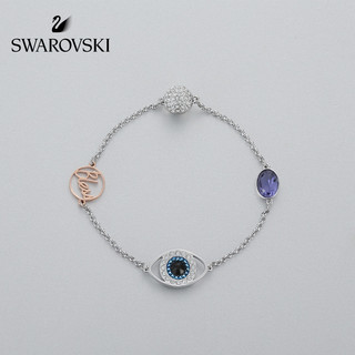 SWAROVSKI 施华洛世奇 5373230 女士仿水晶镀铑恶魔之眼手链 镀白金色 17.3cm