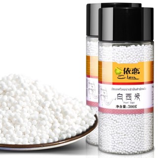 依恋杂粮 依恋泰国白西米300g 2瓶 报价价格评测怎么样 什么值得买 依恋杂粮 依恋泰国白西米300g 2瓶 报价价格评测怎么样 什么值得买