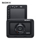 SONY 索尼 DSC-RX0M2 便携黑卡相机
