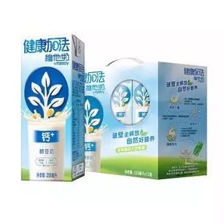 维他奶 健康加法钙+醇豆奶饮料250ml*12盒 整箱装 *5件