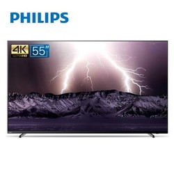 PHILIPS 飞利浦 55PUF7194/T3 55英寸 4K液晶电视