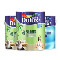 Dulux 多乐士 A895 竹炭清新居 5合1墙面漆 *2+A914无添加底漆15L