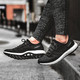 网易考拉黑卡会员：adidas 阿迪达斯 PureBOOST 2.0 中性款跑鞋