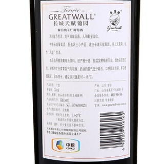 Great Wall 长城 解百纳干红葡萄酒 (箱装、13%vol、6、750ml)