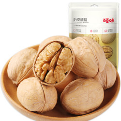 百草味 纸皮核桃258g/袋 坚果薄皮核桃原味大仁干果新疆特产 *7件