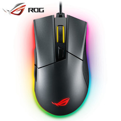 ASUS 华硕 ROG Gladius II 大G二代 游戏鼠标