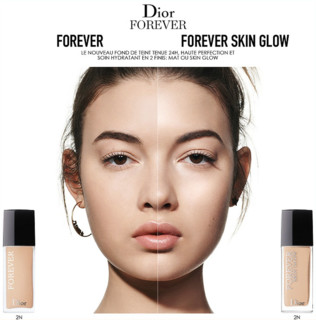 Dior 迪奥 Forever系列  凝脂恒久哑光粉底液 30ml