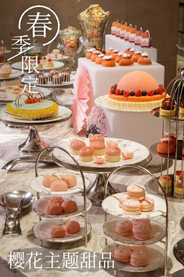 现炒海鲜+花胶鸡火锅+樱花系甜品！上海虹口三至喜来登酒店自助晚餐