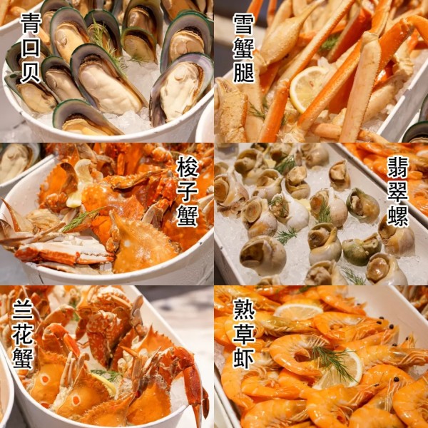 现炒海鲜+花胶鸡火锅+樱花系甜品！上海虹口三至喜来登酒店自助晚餐