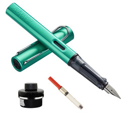 LAMY 凌美 All-star恒星 F尖 蓝绿色 钢笔 含T52墨水+Z28吸墨器 