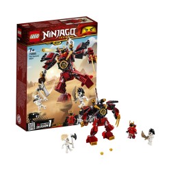 LEGO 乐高 幻影忍者系列 70665 武士X机甲