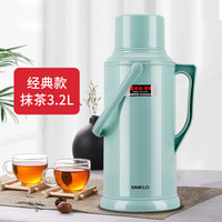 SIMELO 施美乐 PP保温壶 抹茶绿 3.2L