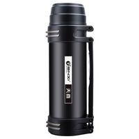 Tianxi 天喜 TBB109-2200 304不锈钢保温壶 黑色 2.2L