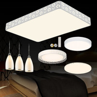 历史低价：HAIDE 海德照明 LED客厅吸顶灯套餐 三室两厅五件套餐