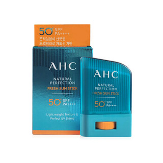 AHC 致美倍护防晒棒 14g SPF50 PA++++