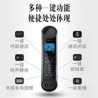 Gigaset 集怡嘉 E350 无绳电话机单机 (黑色)