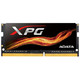 ADATA 威刚 XPG flame 电竞威龙 DDR4 2666笔记本内存条 8GB
