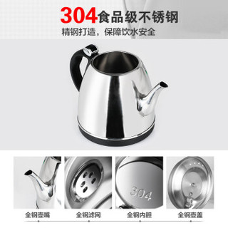 xinhao 心好 XH-A7 1.2L 电水壶 黑色  