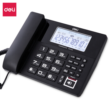 deli 得力 录音电话机 固定座机 办公家用 来电显示 4G内存卡 799 黑