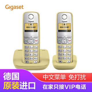 Gigaset 集怡嘉 C510 无绳子母机一拖一 (富贵黄色)