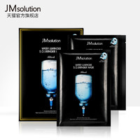 JM solution 深水炸弹面膜 10片