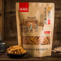 新邻坊 手工小麻花 218g*2袋