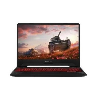 ASUS 华硕 飞行堡垒六代 15.6英寸游戏本（i7-8750H、8GB、256GB+1TB、GTX1050Ti 4GB）