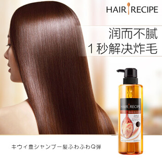 HAIR RECIPE 发之食谱 蜂蜜营养水润洗发水 530ml