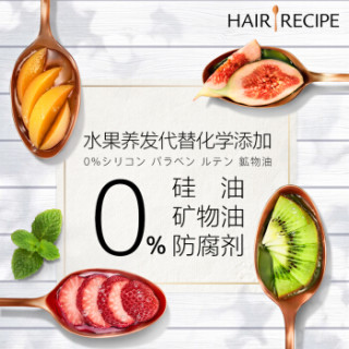 HAIR RECIPE 发之食谱 蜂蜜营养水润洗发水 530ml