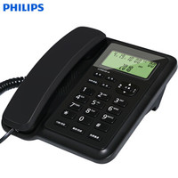 PLUS会员：PHILIPS 飞利浦 CORD281A 电话机 黑色