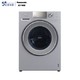 Panasonic 松下 XQG90-E9025 变频 滚筒洗衣机 9公斤