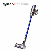 Dyson 戴森 吸尘器 V11 Absolute 手持吸尘器