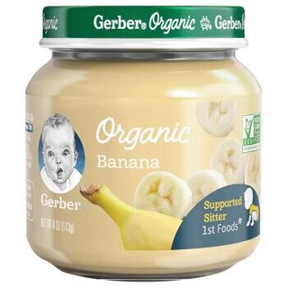 嘉宝 Gerber 婴幼儿辅食香蕉泥一段辅食初期113g/瓶 *8件