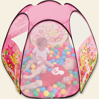 纽奇（Nukied）儿童帐篷宝宝海洋球波波球池帐篷游戏屋小孩户外玩具游戏池0-3岁 粉色(不含球)