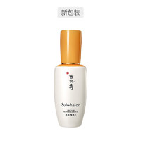 Sulwhasoo 雪花秀 润致焕活肌底精华露 60ml