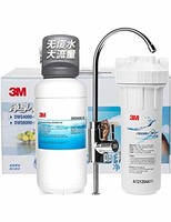 3M 净享 DWS4000-CN型 超滤净水器